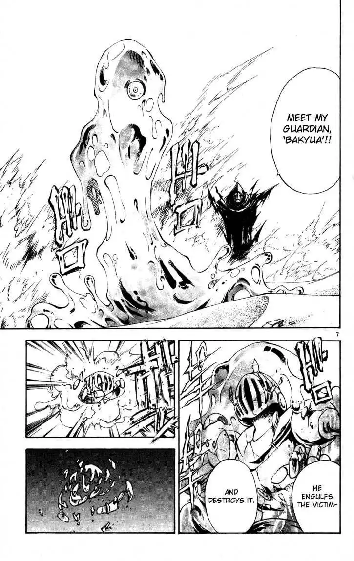 Marchen Awakens Romance Chapter 53 10
